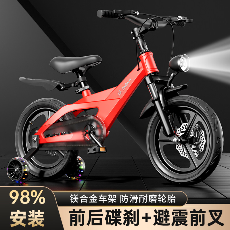 Cycling Gear Girls - Vélo pour enfants en alliage de