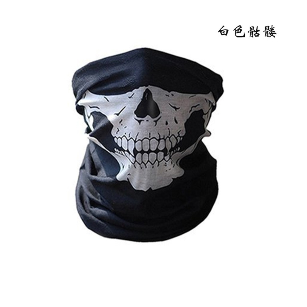Lot de 10 cagoules de moto cou - Cycling Face Mask avis et prix
