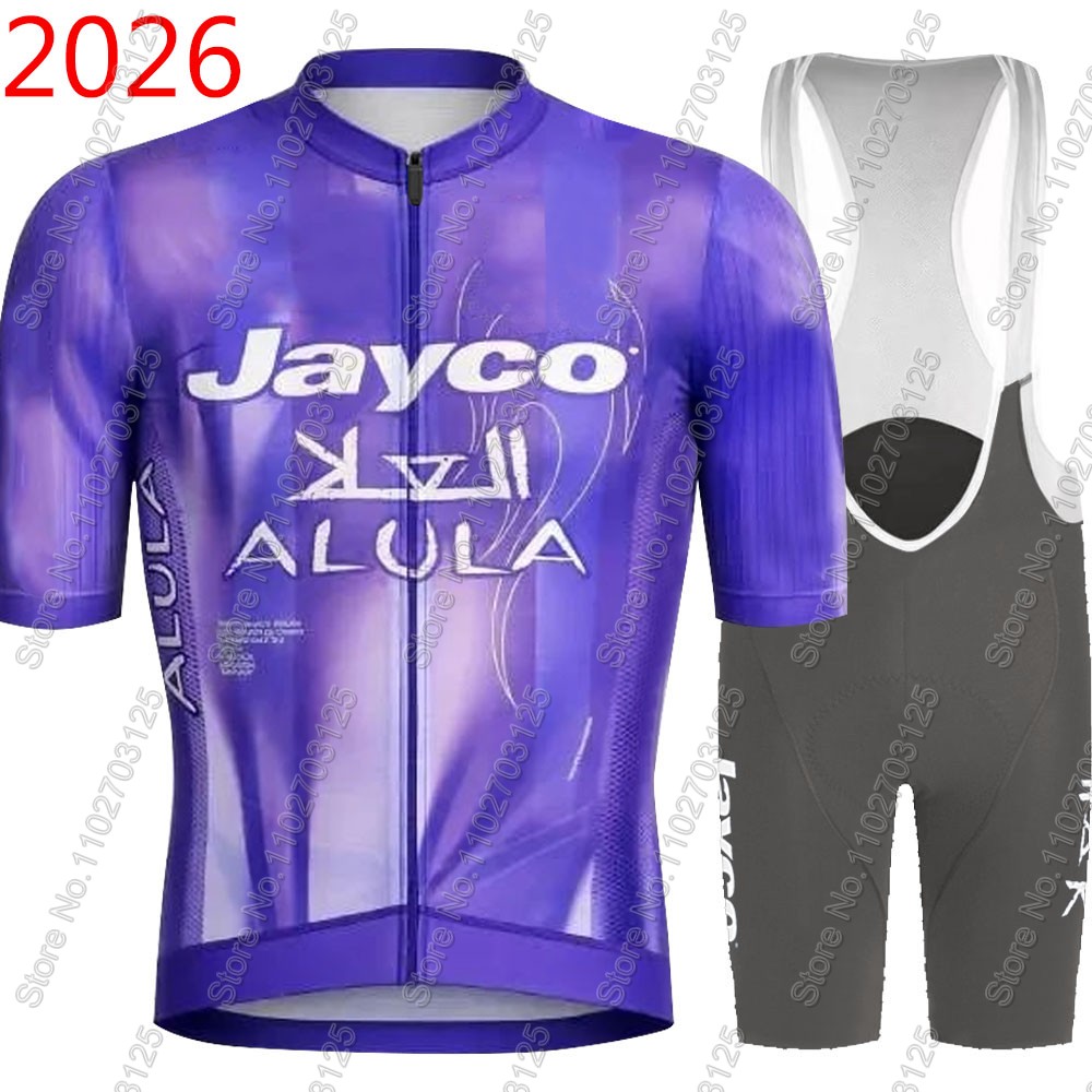 Maillot de cyclisme Jayco Alul - Cycling Gear Waterproof avis et prix