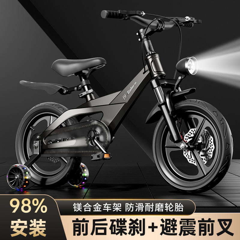 Vélo pour enfants en alliage d - Cycling Gear Girls avis et prix