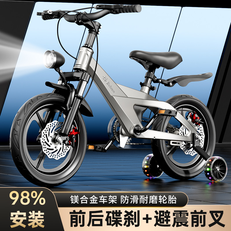Vélo pour enfants en alliage d - Cycling Gear Girls avis et prix